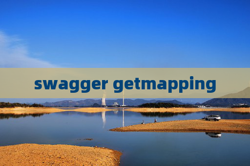 swagger getmapping swagger getmapping